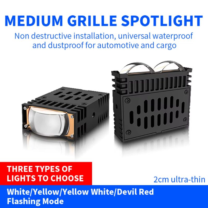 1-2-3-lens-led-laser-front-grille-spotlight-for-car-truck-04 1/2/3-Lens LED Laser Front Grille Spotlight for Car Truck