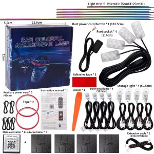 18-in-1-rgb-64-color-car-interior-ambient-light-kit-with-acrylic-strip-02 18-in-1 RGB 64-Color Car Interior Ambient Light Kit with Acrylic Strips