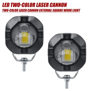 Convex Round Two-Color Laser Cannon LED Spotlight