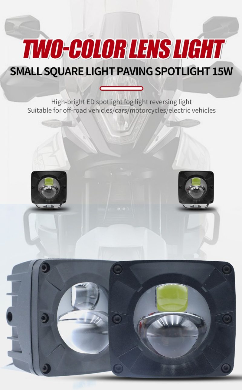 Gz01 6 Gz01 1 Led Square Lens Auxiliary Light 06 Gz01 6 Gz01 1 LED Square Lens Auxiliary Light 06