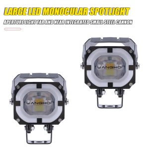 Large Single-Eye Angel Ring LED Spotlight