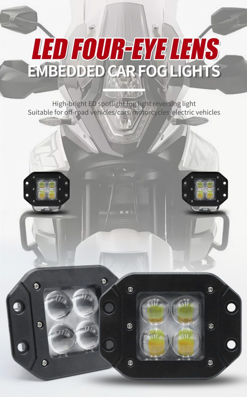 Led Four Eye Lens Auxiliary Spotlight Motorcycle Off Road 06 LED Four Eye Lens Auxiliary Spotlight Motorcycle Off Road 06