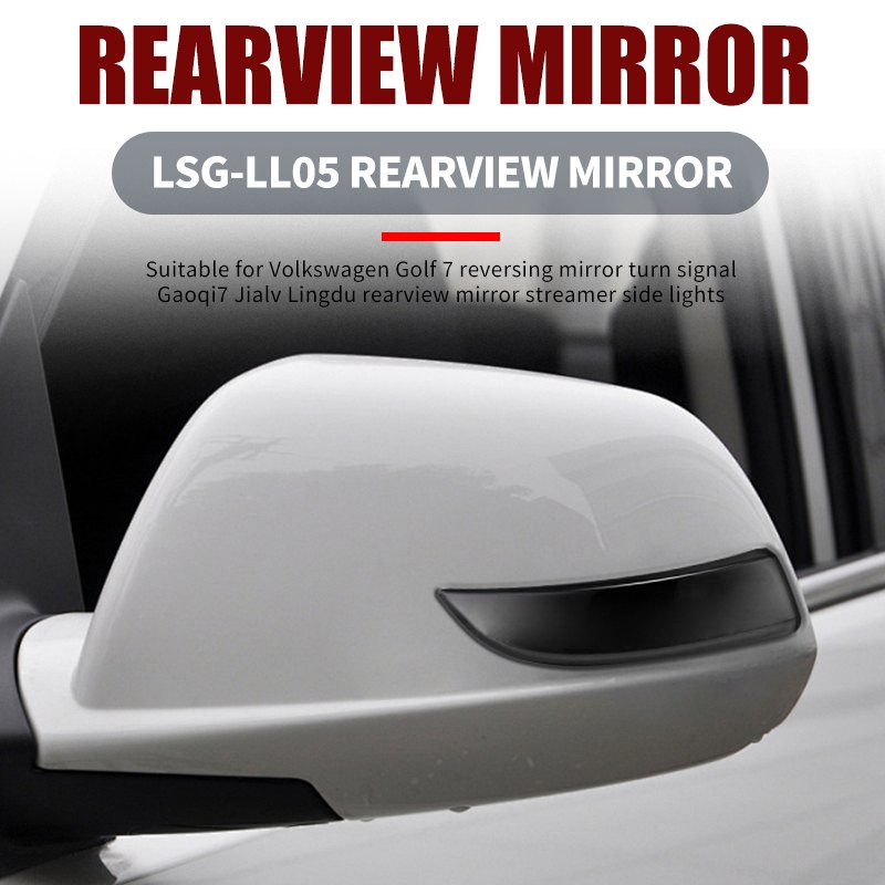 Lsg Ll05 Sequential Led Rearview Mirror Turn Signal Light 04 Lsg Ll05 Sequential LED Rearview Mirror Turn Signal Light 04