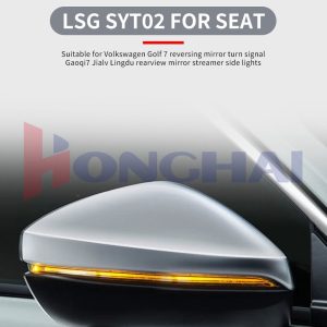 Lsg Syt02 Sequential Led Rearview Mirror Turn Signal Light 06 LSG-SYT02 Sequential LED Rearview Mirror Turn Signal Light - installation / package