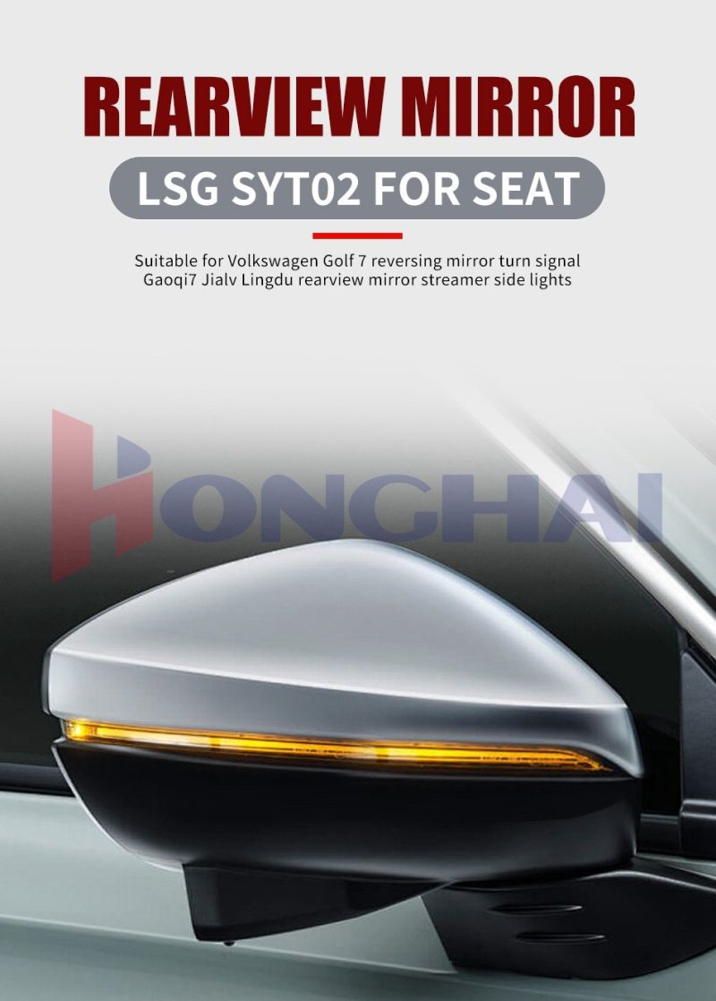 Lsg Syt02 Sequential Led Rearview Mirror Turn Signal Light 06 Lsg Syt02 Sequential LED Rearview Mirror Turn Signal Light 06