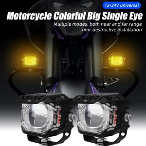 motorcycle-led-lens-auxiliary-spotlight-dual-color-high-low-beam-06 Motorcycle LED Lens Auxiliary Spotlight Dual Color High Low Beam