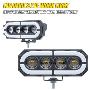 Oval Triple-Lens RGB Demon Eye LED Work Light