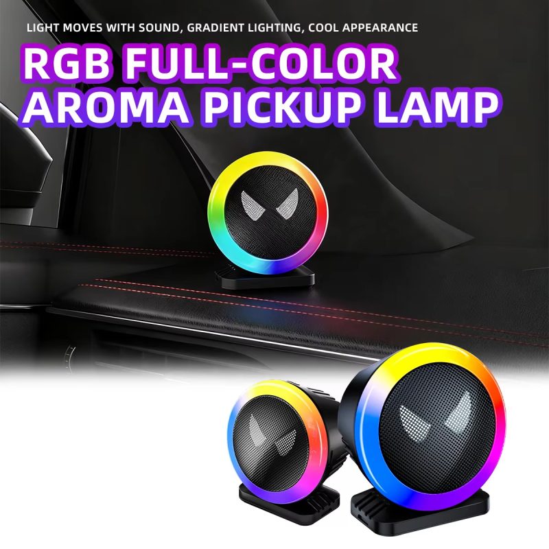 RGB Music Rhythm Car Interior Aroma Ambient Light