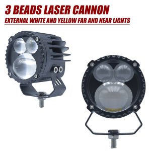 Round and Oval 3-Bead Laser Cannon Auxiliary Light Series