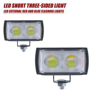 Short Three-Sided LED Work Light Color Options