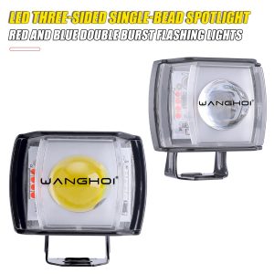 Three-Sided Single-Bead LED Spotlight Pair