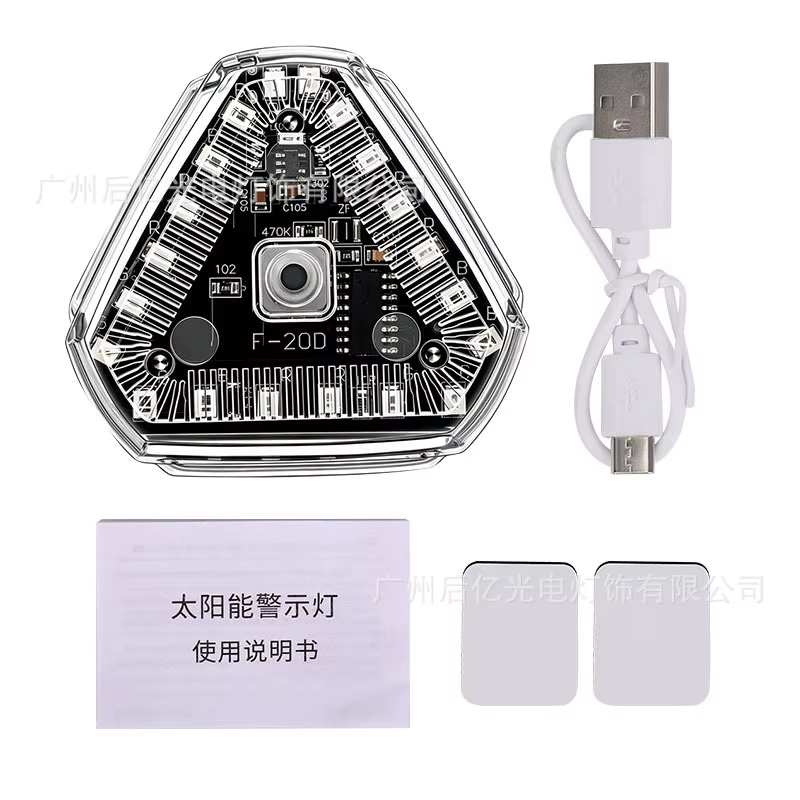 triangle-solar-led-strobe-warning-light-for-motorcycle-car-05 Triangle Solar LED Strobe Warning Light for Motorcycle Car