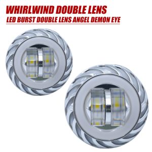 Whirlwind Angel Demon Eye Projector Lens Single and Double Options