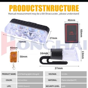 1 To 4 Led Grille Strobe Light Dimensions Specs Source dimension/spec graphic showing lamp, remote, 12-24V, color, material, life, and IP68 wording.