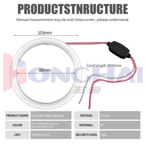 103Mm Cotton Light Led Angel Eye Halo Ring Source Specifications Source specification graphic with 103mm/88mm dimensions, 3000mm cord, 12-24V, PC, life, and IP68 wording.
