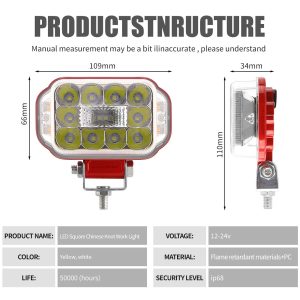 109Mm Square Chinese Knot Led Work Light Specification Supplied specification graphic listing 109mm body width, 12-24V reference, and related material notes.