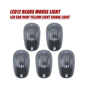 12 Bead Led Mouse Roof Marker Light Kit 02 Mouse Roof Rear 12-bead LED mouse roof marker light rear view