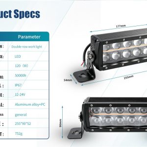 120W Double Row 10 Lens Led Work Light Bar Specs Dimensions English source spec graphic showing 120W, 12-24V, IP67, aluminum alloy + PC, 255 x 90 x 52 mm, and 752 g references.