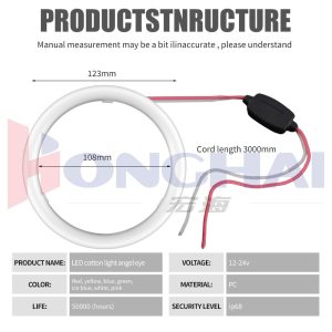 123Mm Cotton Light Led Angel Eye Halo Ring Source Specifications Source specification graphic with 123mm/108mm dimensions, 3000mm cord, 12-24V, PC, life, and IP68 wording.