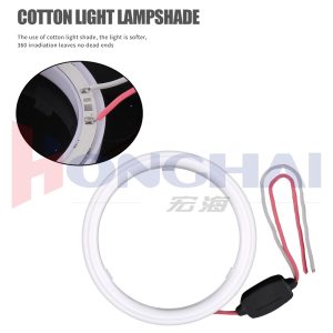 Groove cotton-light source graphic showing the lampshade/body reference for the 123mm style.