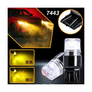 12V Led Lens Brake Turn Signal Bulb 1156 1157 7443 Options Crystal lens variant reference showing 1157, 1156, and 7443 socket option graphics.