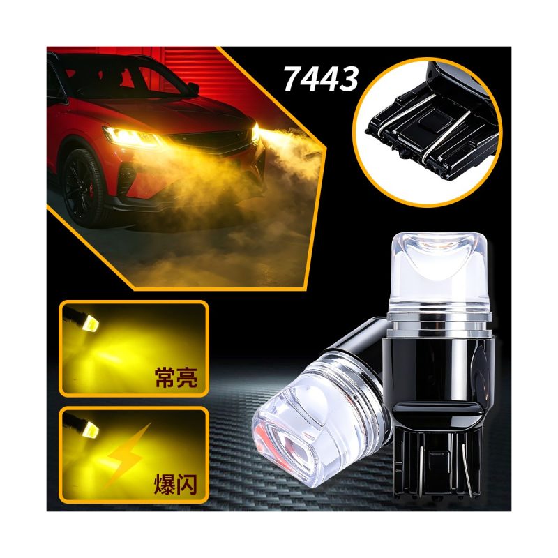 12V Led Lens Brake Turn Signal Bulb 1156 1157 7443 Options Crystal lens variant reference showing 1157, 1156, and 7443 socket option graphics.