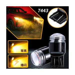 12V Led Lens Brake Turn Signal Bulb Multi Led Socket Options Multi-LED lens variant reference showing 1157, 1156, and 7443 socket option graphics.