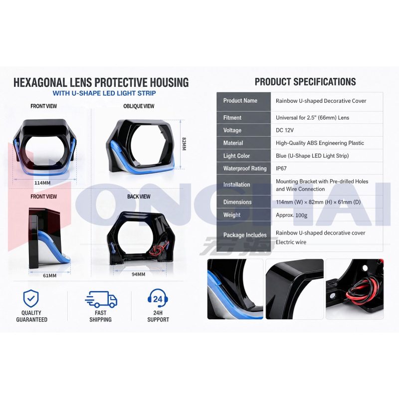 Source specification graphic showing 2.5 inch lens fit, DC 12V, ABS, IP67, 114mm, 82mm, 61mm, and about 100g wording.