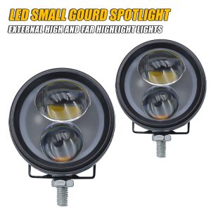 2X8W Small Gourd Motorcycle Led Auxiliary Spotlight Pair Main 2x8W Small Gourd Motorcycle LED Auxiliary Spotlight Pair