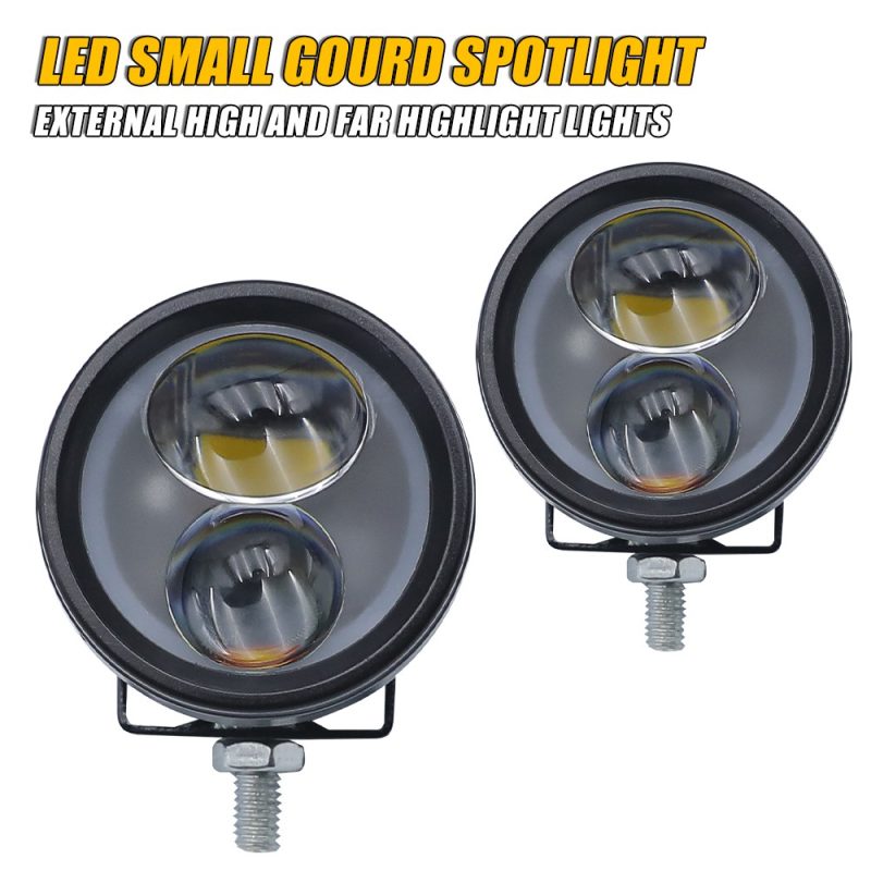 2X8W Small Gourd Motorcycle Led Auxiliary Spotlight Pair Main 2x8W Small Gourd Motorcycle LED Auxiliary Spotlight Pair