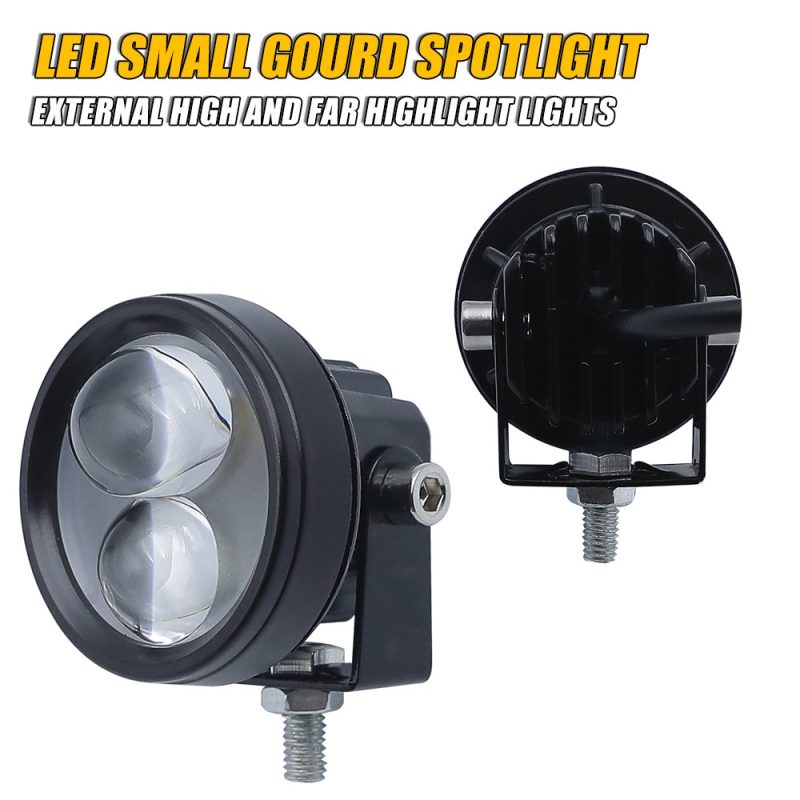 2X8W Small Gourd Motorcycle Led Spotlight Rear Housing Rear housing reference for bracket and shell checks.