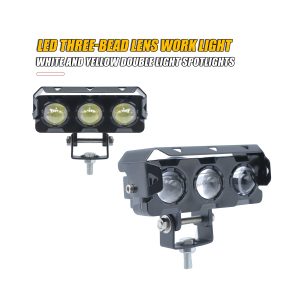3 Bead Lens Led Work Light 04 Three Bead Front Yellow Yellow front reference for 3-bead lens LED work light