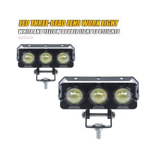 3 Bead Lens Led Work Light 05 Three Bead Front Clear Clear front reference for 3-bead lens LED work light