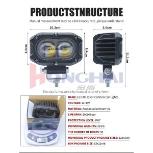 4D Laser Cannon Led Auxiliary Spotlight Dimensions Specs Source specification graphic showing dimensions, 12-36V voltage, aerospace aluminum + PC material, IP67, and package-size wording.