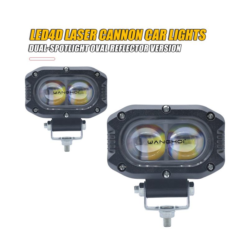 4D Laser Cannon Led Auxiliary Spotlight Main 4D Laser Cannon LED Auxiliary Spotlight 12V-36V