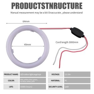 64Mm Cotton Light Rgb Angel Eye Specifications Source specification image for the cotton light angel eye style.