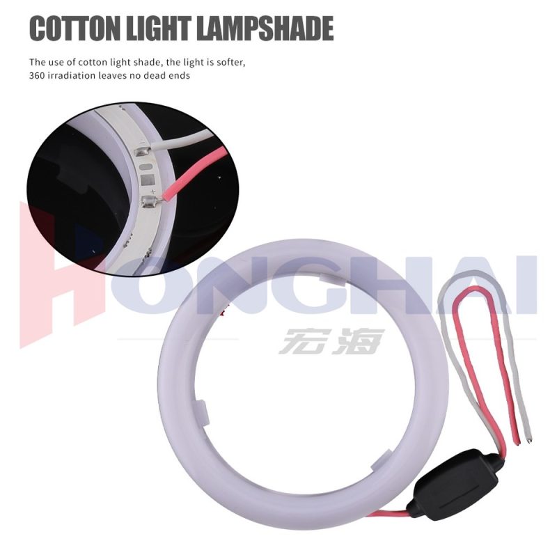 73Mm Cotton Light Led Angel Eye Halo Ring Lampshade Detail Cotton light lampshade detail reference from the supplied source image.