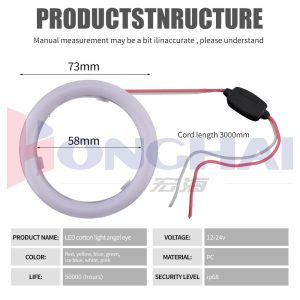 73Mm Cotton Light Led Angel Eye Halo Ring Source Specifications Source specification graphic with 73mm/58mm dimensions, 3000mm cord, 12-24V, PC, life, and IP68 wording.