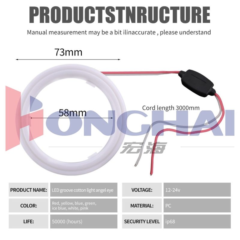 73Mm Groove Cotton Light Led Angel Eye Halo Ring Source Specifications Source specification graphic with 73mm/58mm dimensions, 3000mm cord, 12-24V, PC, life, and IP68 wording.