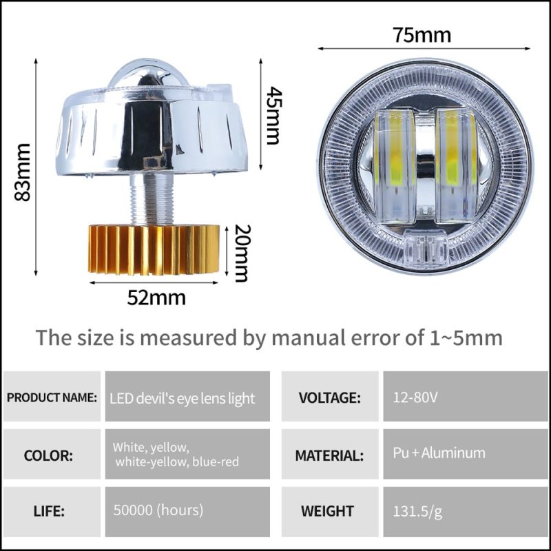 75Mm Round Led Devil Eye Lens Light Source Specifications Source specifications showing 75mm diameter, 12-80V, material, weight, and color references.