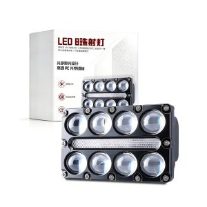 8 Bead Three Row Led Work Light Drl Strip 06 Work8 Package 8-bead three-row LED work light package and lamp