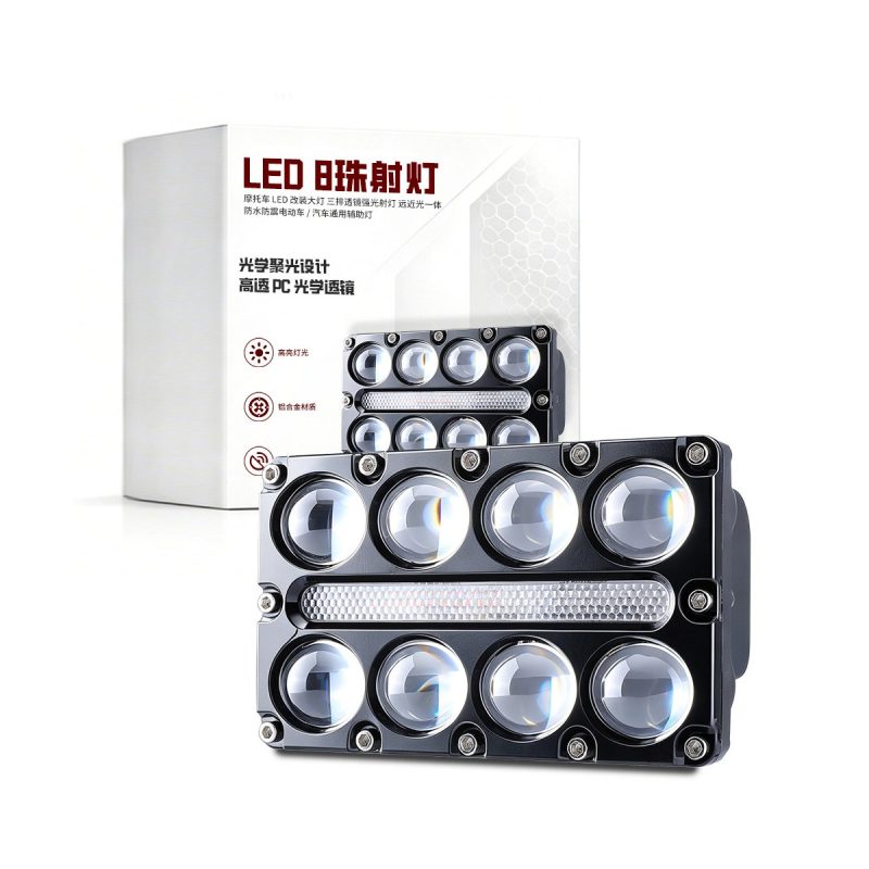 8 Bead Three Row Led Work Light Drl Strip 06 Work8 Package 8-bead three-row LED work light package and lamp