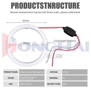 83Mm Groove Cotton Light Led Angel Eye Halo Ring Source Specifications Source specification graphic with 83mm/68mm dimensions, 3000mm cord, 12-24V, PC, life, and IP68 wording.