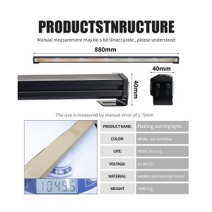 880Mm Led Strobe Warning Light Bar 02 Strobe Bar Structure Structure reference for 880mm LED strobe warning light bar