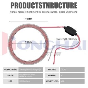 93Mm Transparent Cover Led Angel Eye Halo Ring Source Specifications Source specification graphic with 93mm/78mm dimensions, 3000mm cord, 12-24V, PC, life, and IP68 wording.