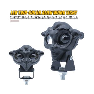 Alien Shape Led Work Light 03 Alien Shape Led Work Light 03 Alien-Shape LED Work Light side profile reference
