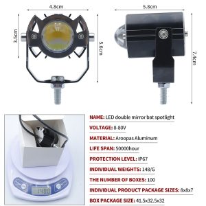 Bat Style Dual Mirror Led Motorcycle Spotlight Dimensions Dimension and source-spec reference image; confirm final drawing before quotation.