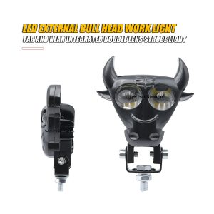 Bull-Head External LED Work Light side profile reference