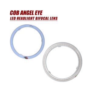 Cob Angel Eye Halo Ring White Amber Bifocal Lens Kit 06 Cob Bifocal Ring Profile COB angel eye halo ring bifocal lens profile reference