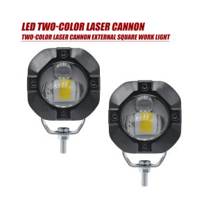 Convex Round Two Color Laser Cannon Led Spotlight 01 Laser Convex Front Convex Round Two-Color Laser Cannon LED Spotlight